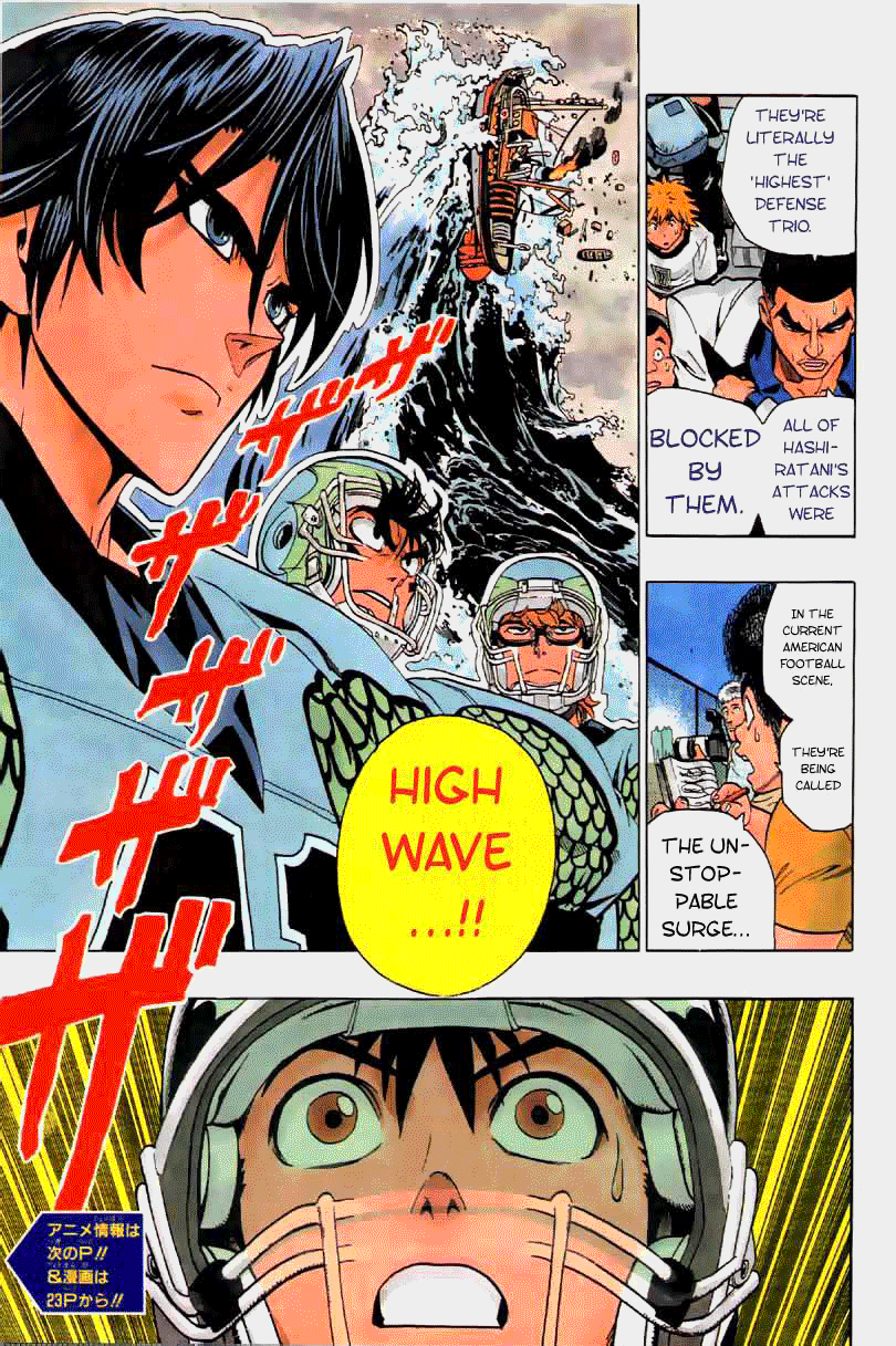 Eyeshield 21 Chapter 120 - Page 5