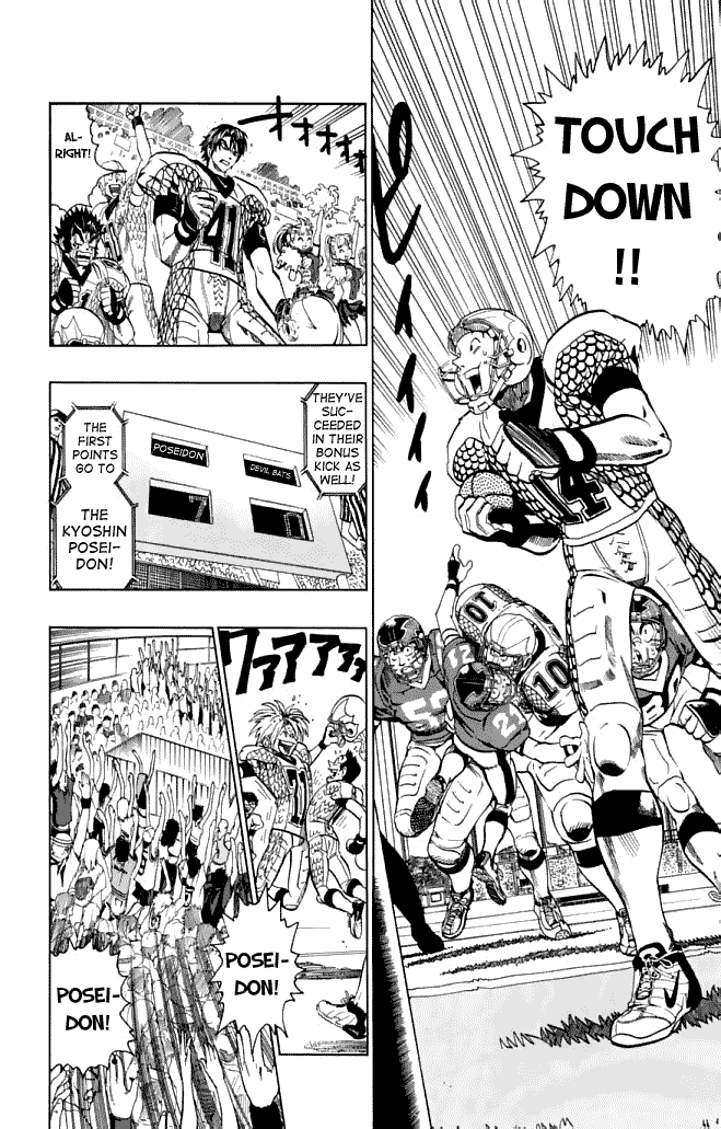 Eyeshield 21 Chapter 120 - Page 17