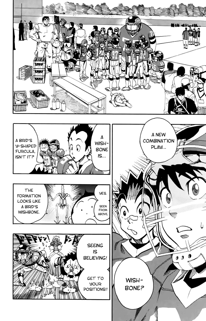 Eyeshield 21 Chapter 121 - Page 3