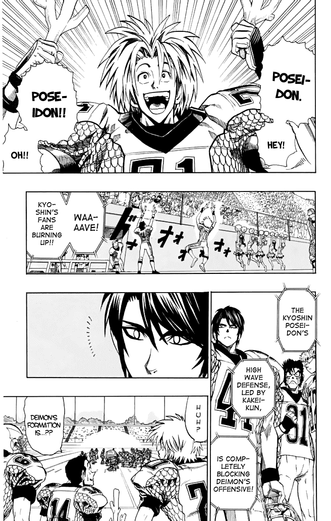 Eyeshield 21 Chapter 121 - Page 4