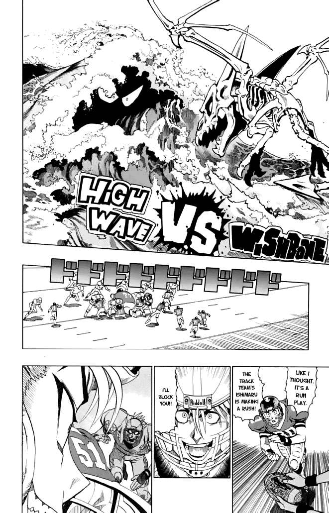 Eyeshield 21 Chapter 121 - Page 8