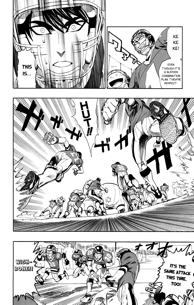 Eyeshield 21 Chapter 121 - Page 12
