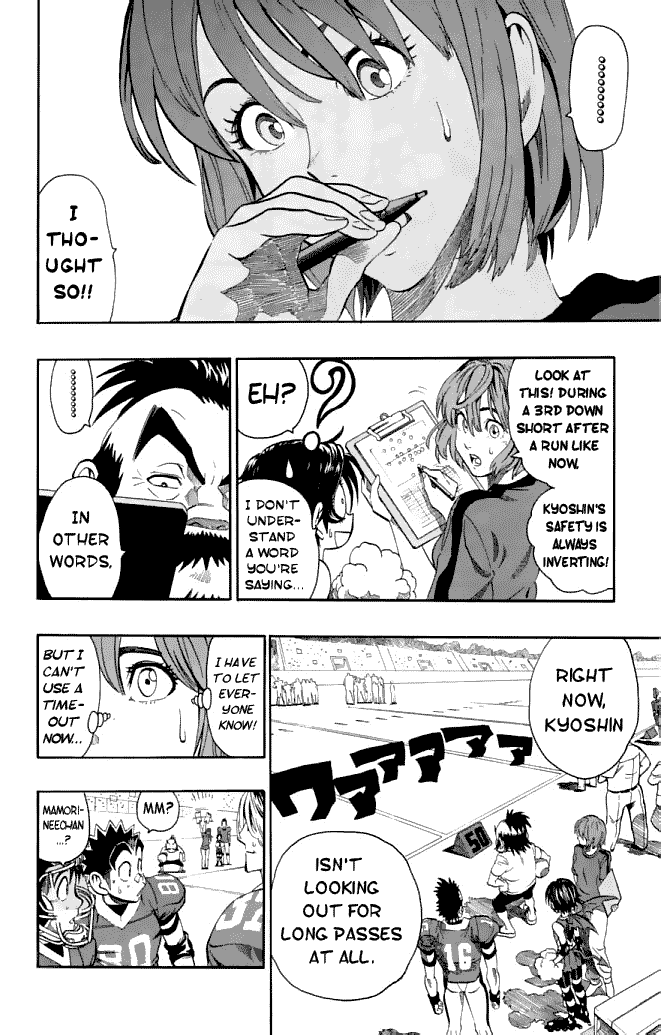 Eyeshield 21 Chapter 123 - Page 7