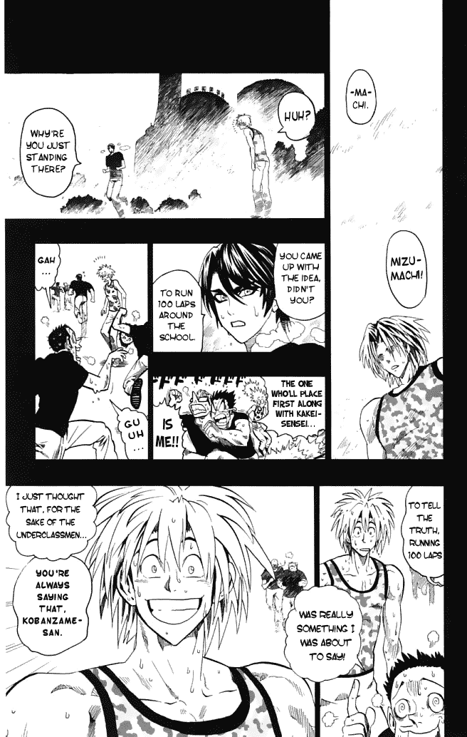 Eyeshield 21 Chapter 123 - Page 16