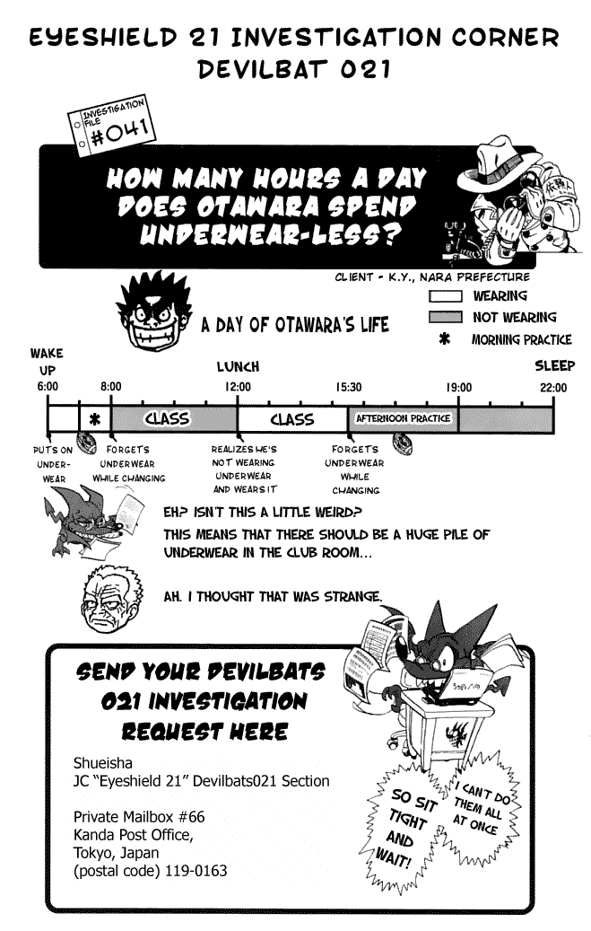 Eyeshield 21 Chapter 123 - Page 23