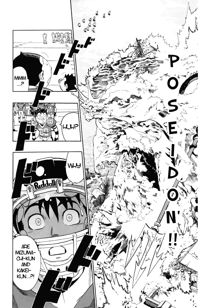 Eyeshield 21 Chapter 124 - Page 5