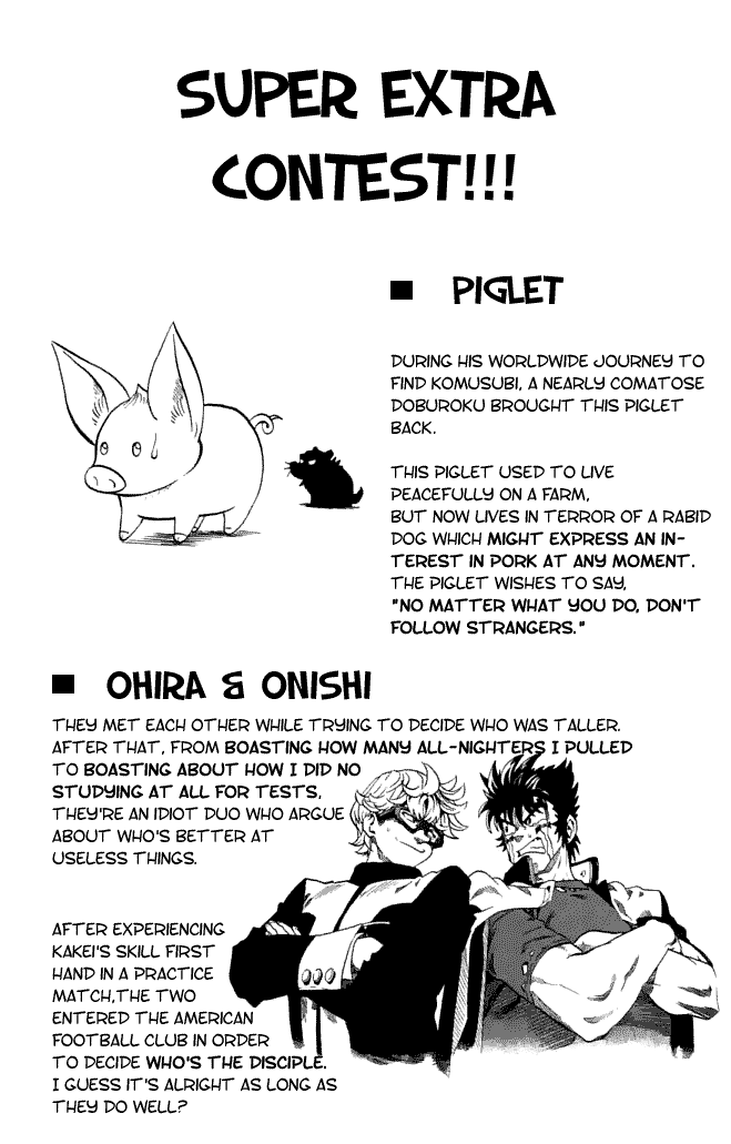Eyeshield 21 Chapter 124 - Page 20