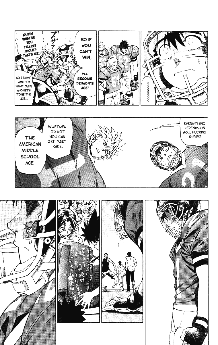 Eyeshield 21 Chapter 125 - Page 4