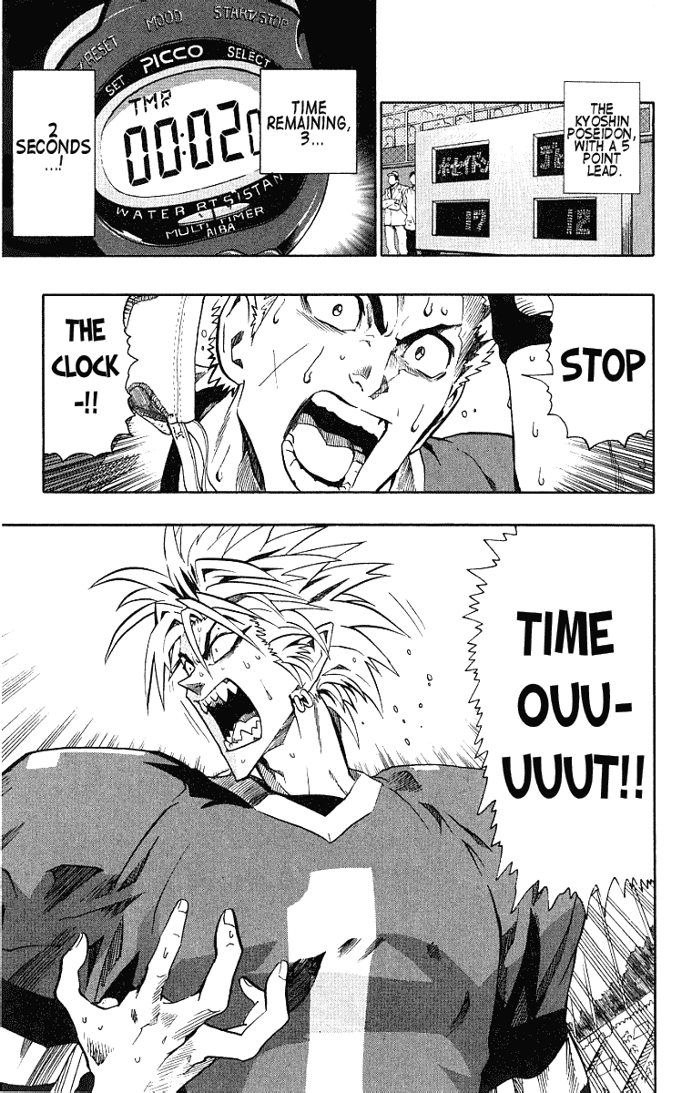 Eyeshield 21 Chapter 125 - Page 16