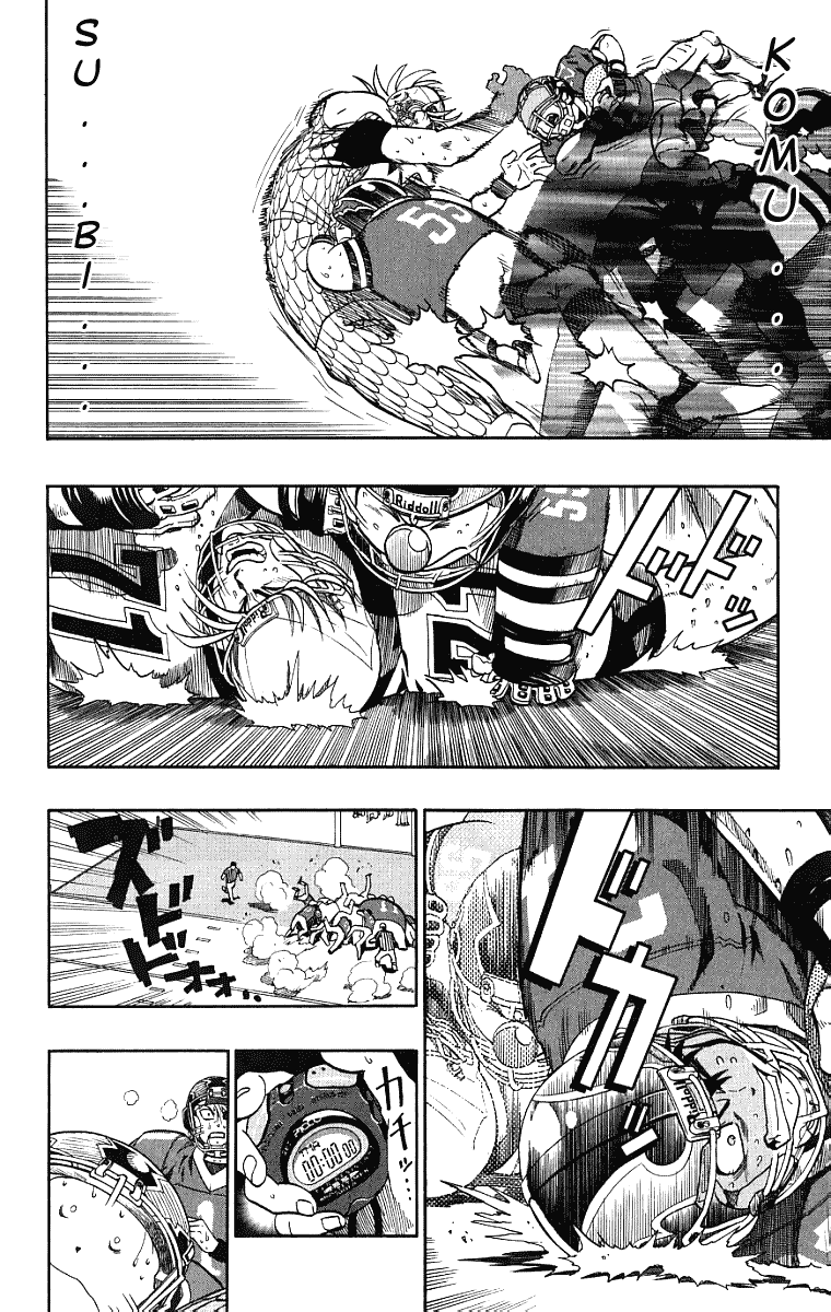 Eyeshield 21 Chapter 126 - Page 16
