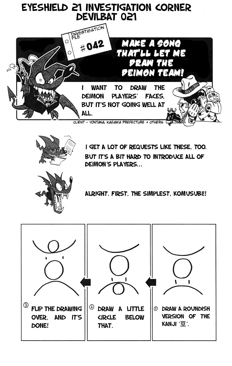 Eyeshield 21 Chapter 126 - Page 18