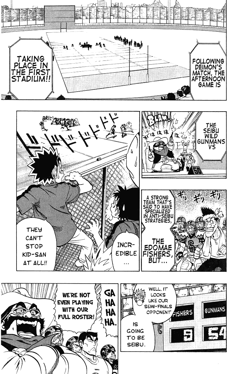 Eyeshield 21 Chapter 127 - Page 14