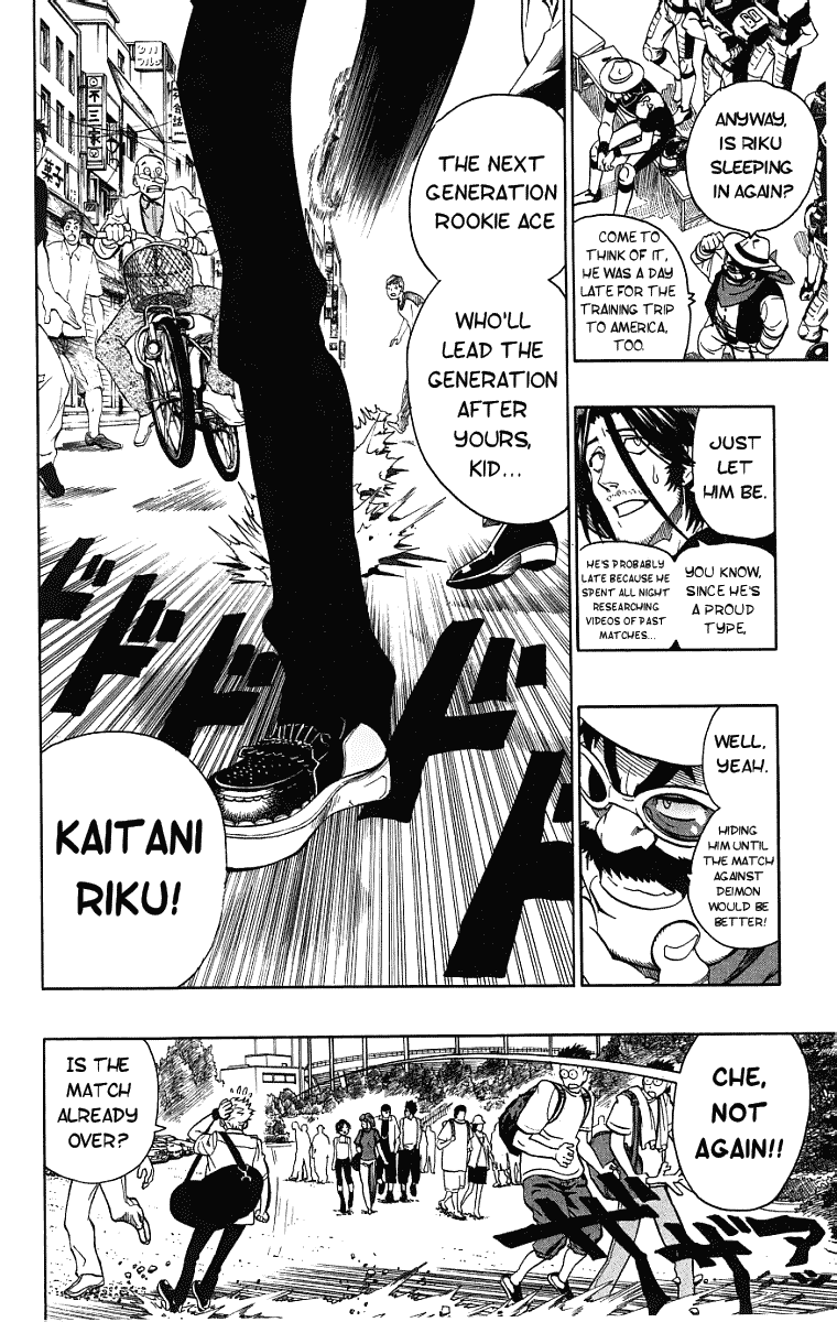Eyeshield 21 Chapter 127 - Page 15