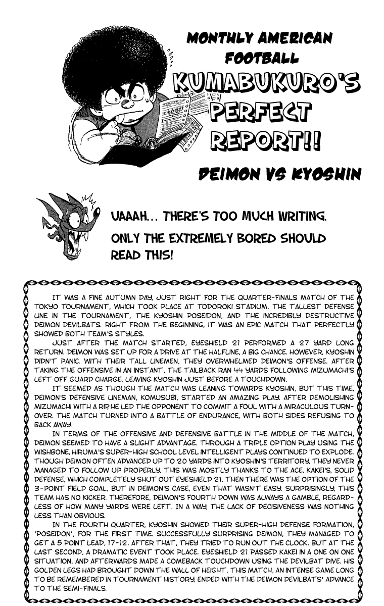 Eyeshield 21 Chapter 127 - Page 19