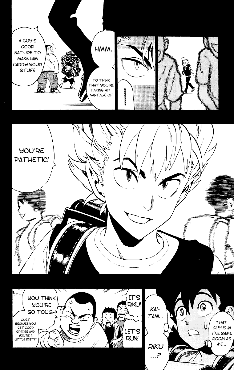 Eyeshield 21 Chapter 128 - Page 4