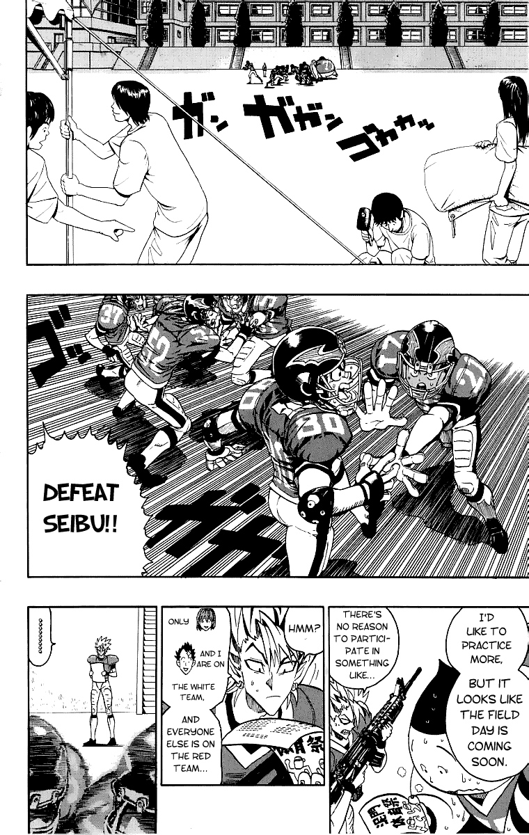Eyeshield 21 Chapter 128 - Page 15