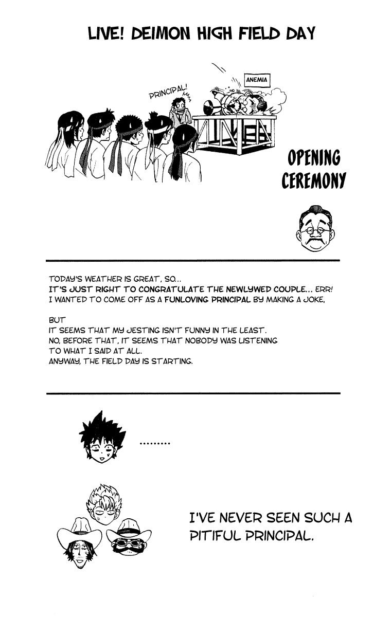 Eyeshield 21 Chapter 128 - Page 19