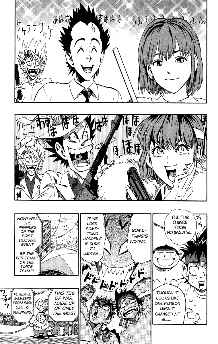 Eyeshield 21 Chapter 129 - Page 4