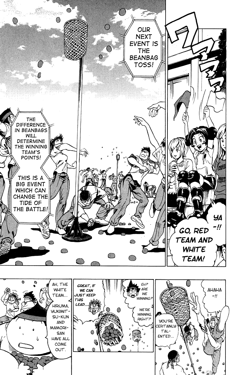 Eyeshield 21 Chapter 129 - Page 7