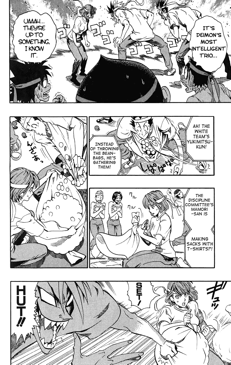 Eyeshield 21 Chapter 129 - Page 8