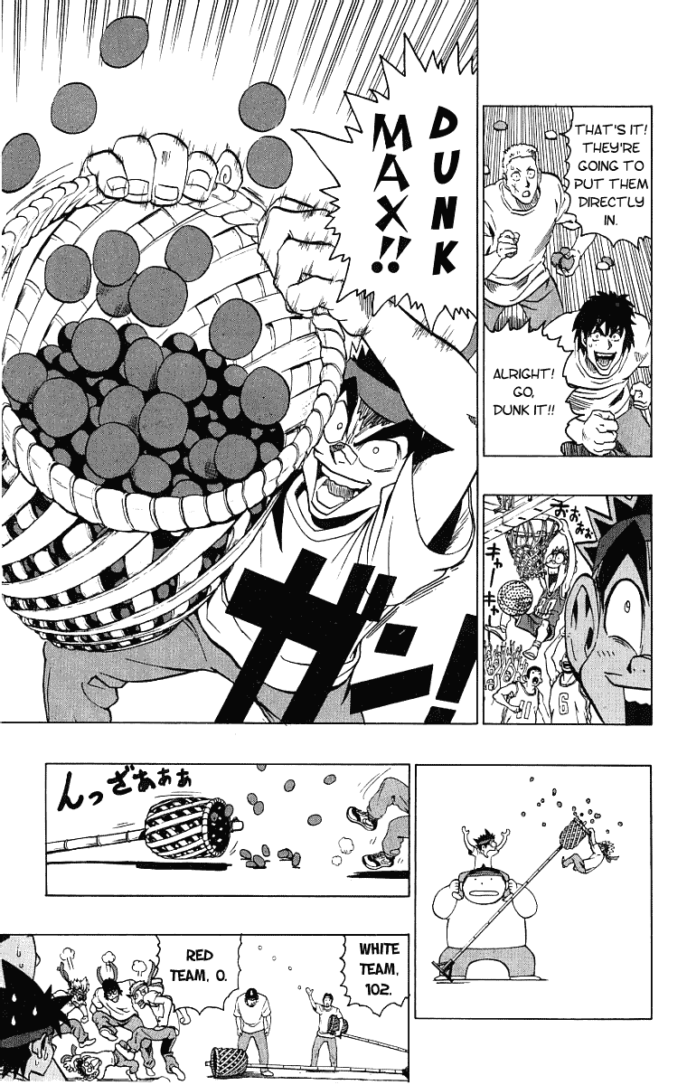 Eyeshield 21 Chapter 129 - Page 11