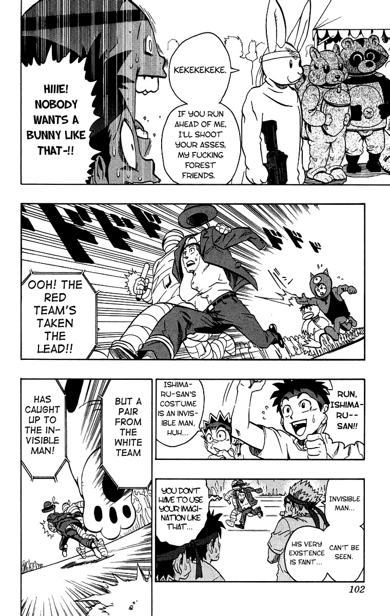 Eyeshield 21 Chapter 129 - Page 14