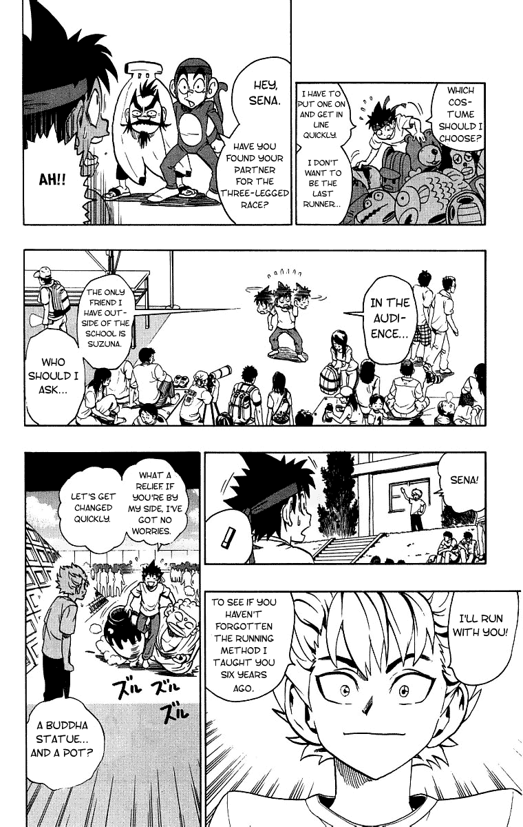 Eyeshield 21 Chapter 129 - Page 16