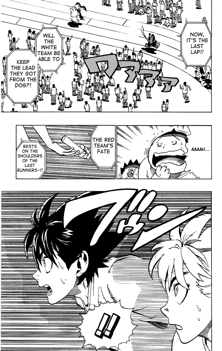 Eyeshield 21 Chapter 129 - Page 17
