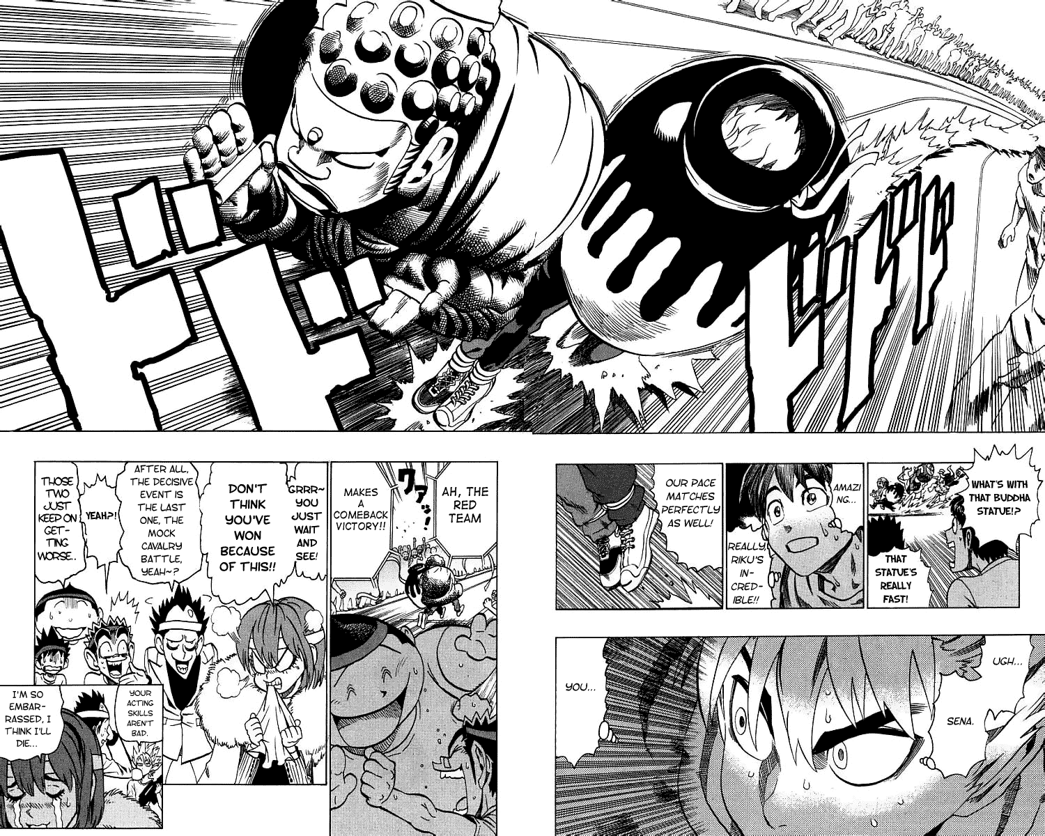 Eyeshield 21 Chapter 129 - Page 18