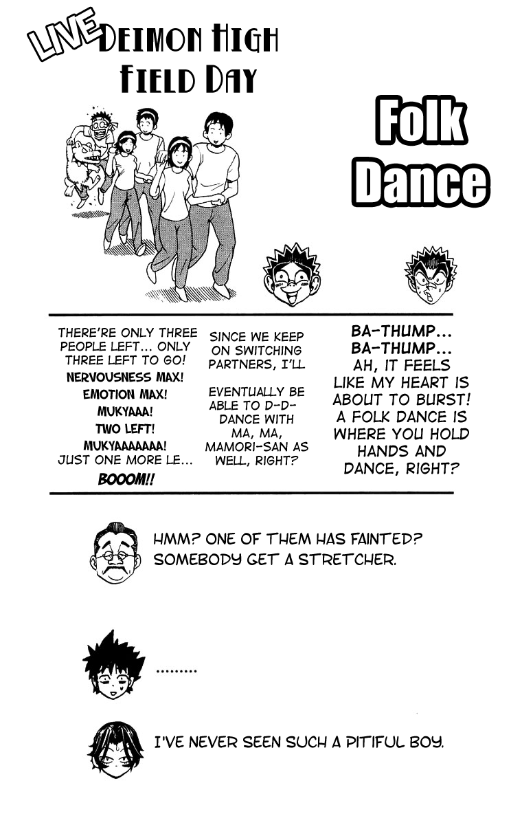 Eyeshield 21 Chapter 129 - Page 19