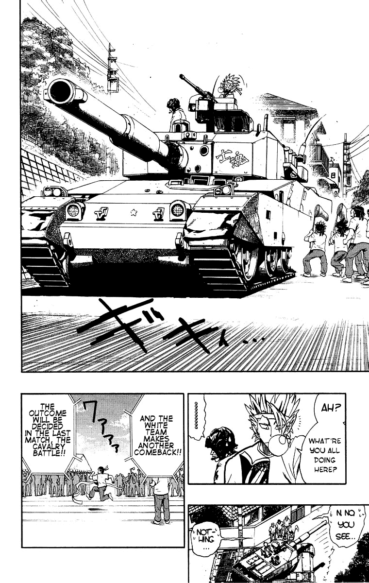 Eyeshield 21 Chapter 130 - Page 4