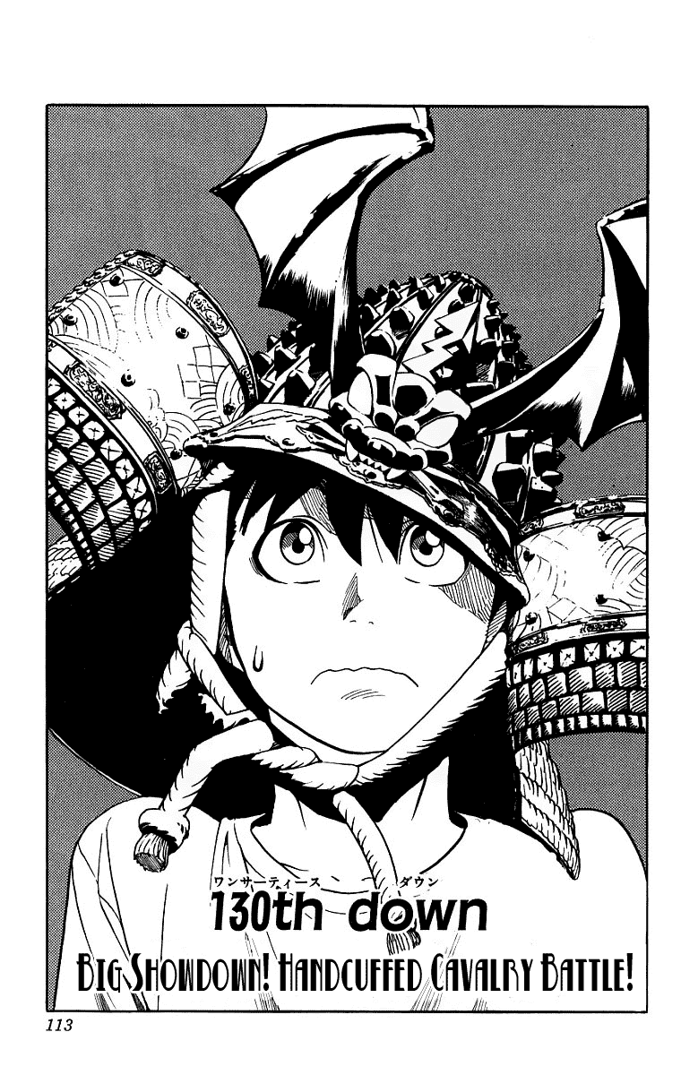 Eyeshield 21 Chapter 130 - Page 5