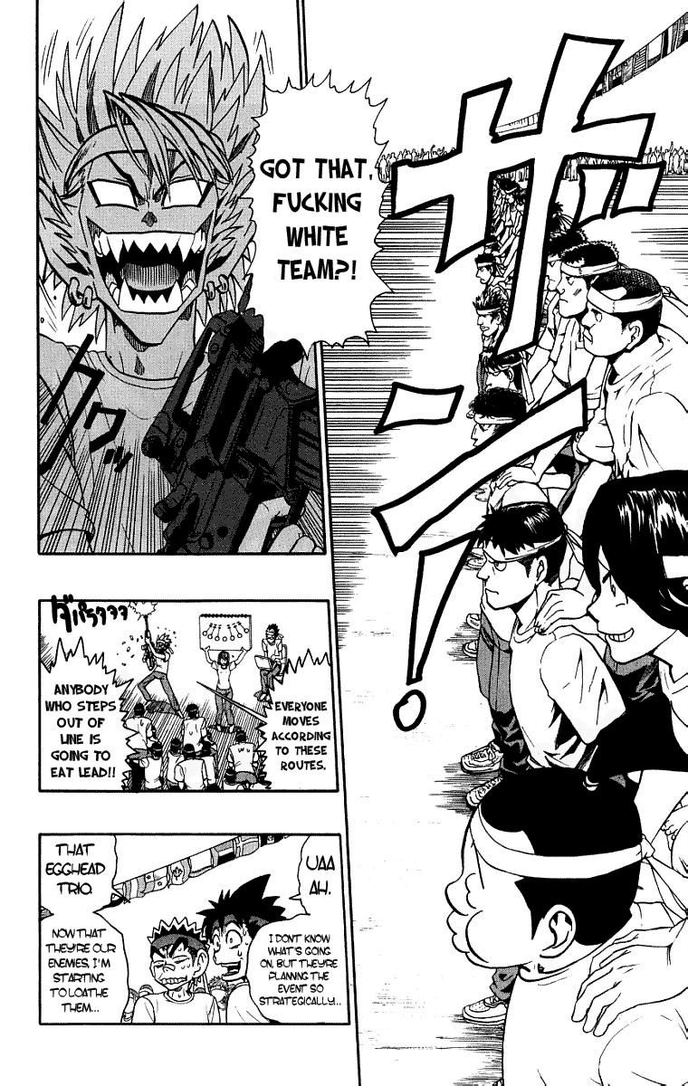 Eyeshield 21 Chapter 130 - Page 6