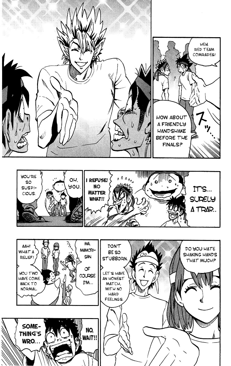 Eyeshield 21 Chapter 130 - Page 7