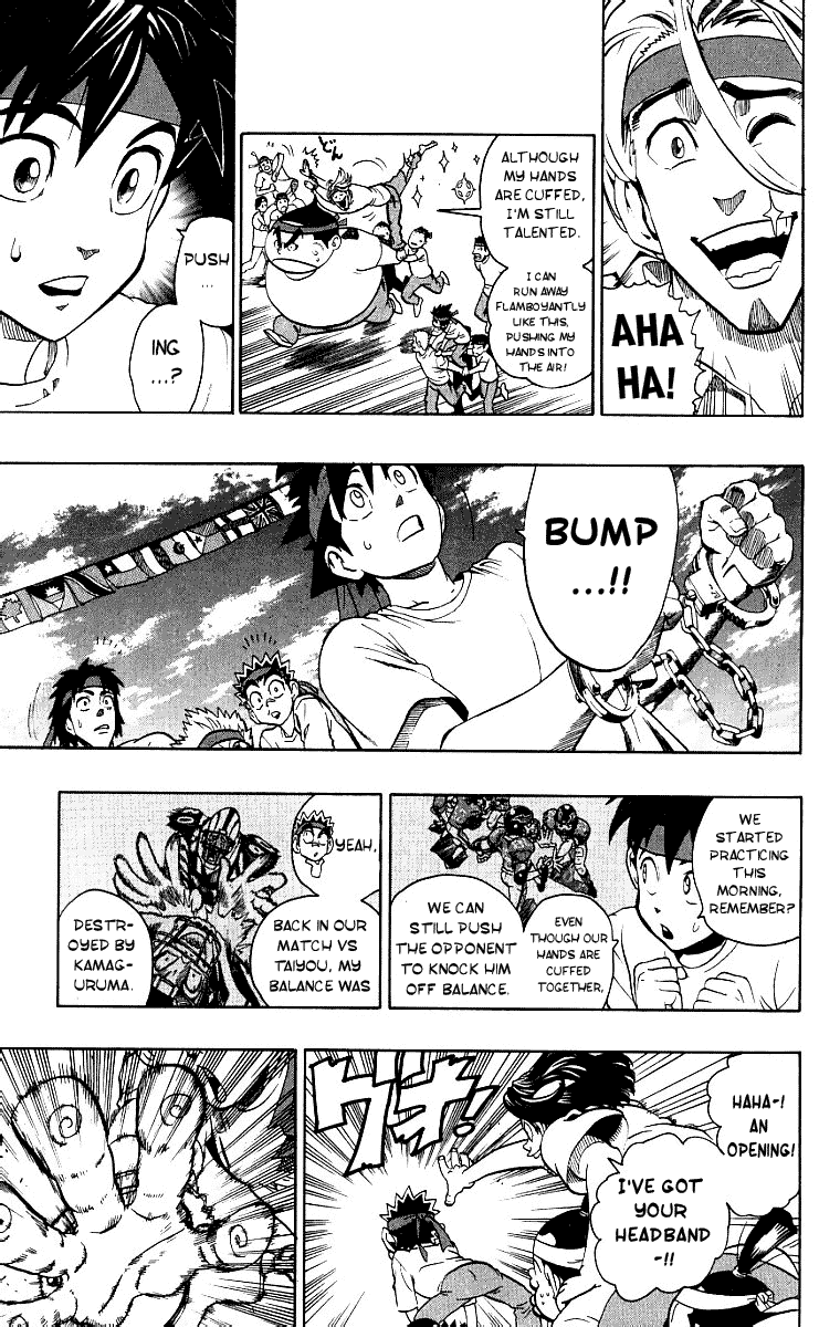 Eyeshield 21 Chapter 130 - Page 12