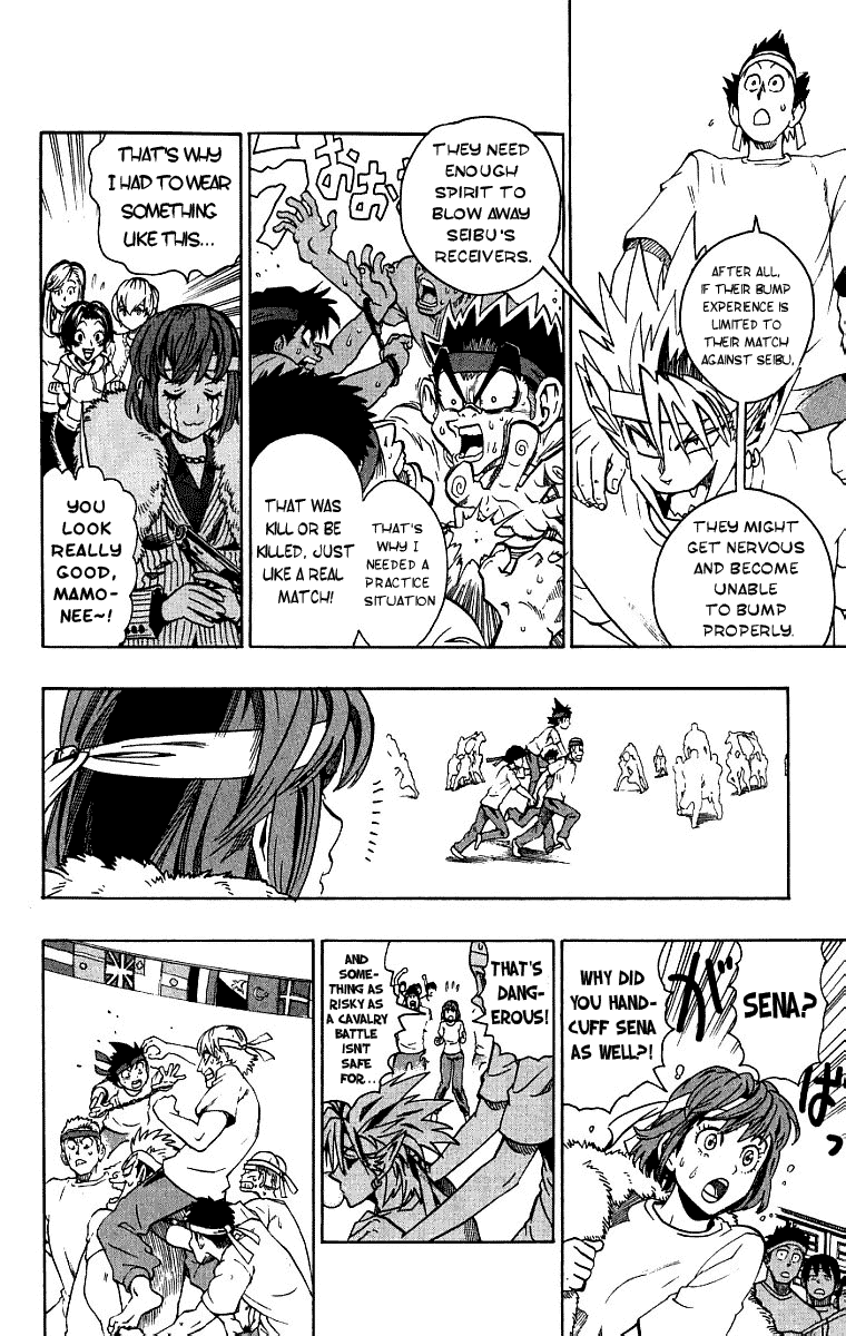 Eyeshield 21 Chapter 130 - Page 14