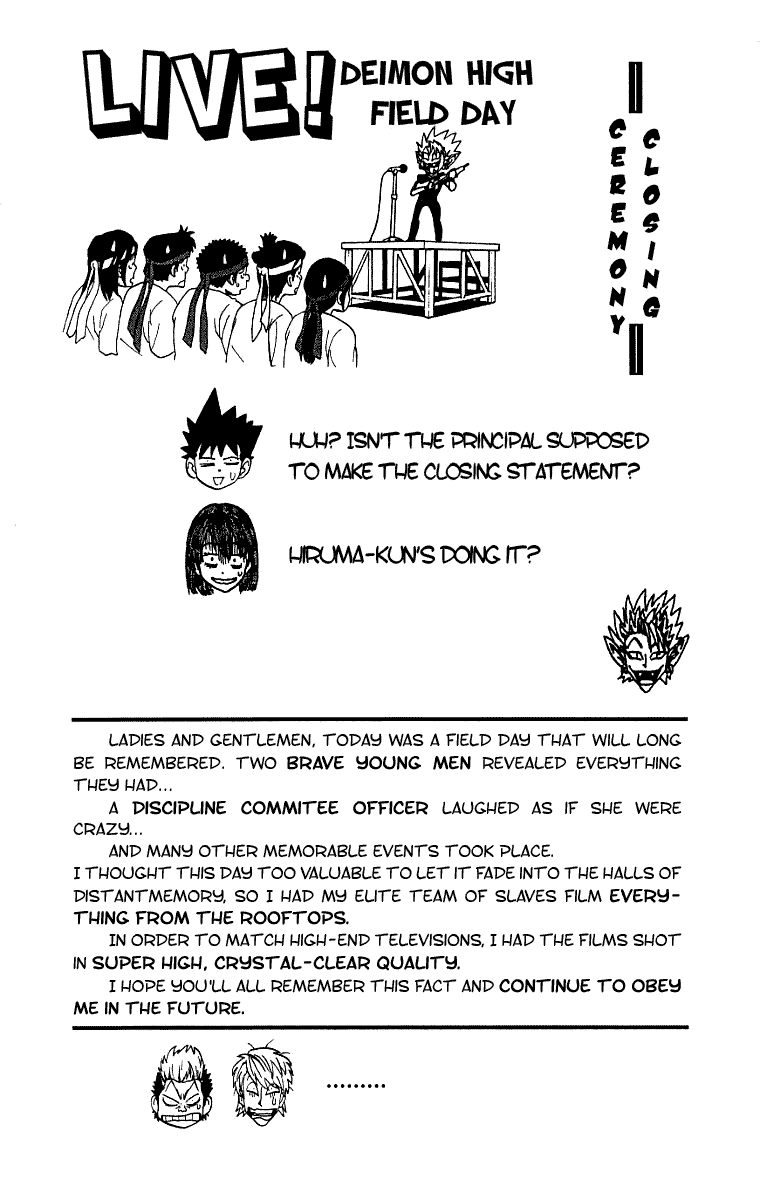 Eyeshield 21 Chapter 130 - Page 18
