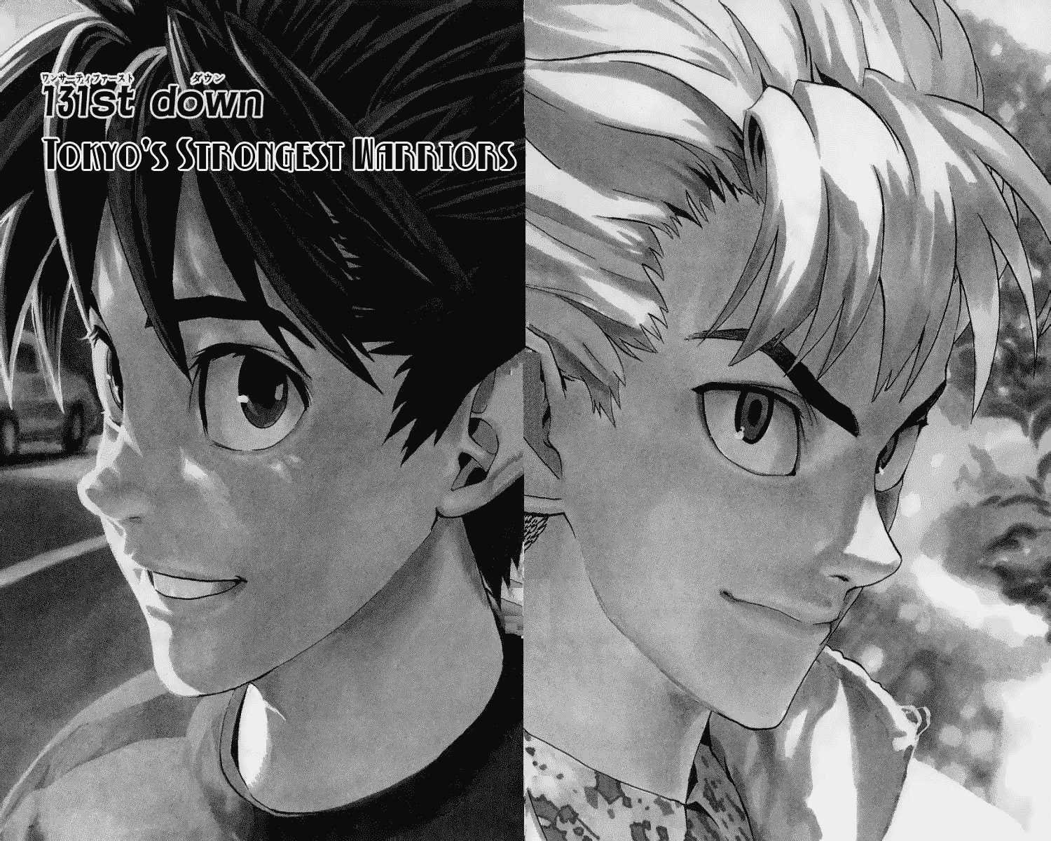 Eyeshield 21 Chapter 131 - Page 4