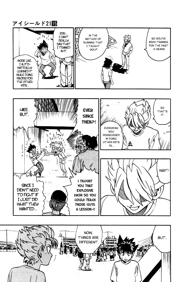 Eyeshield 21 Chapter 131 - Page 8