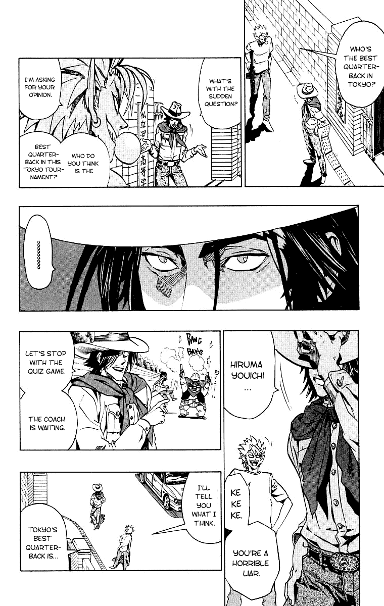 Eyeshield 21 Chapter 131 - Page 12