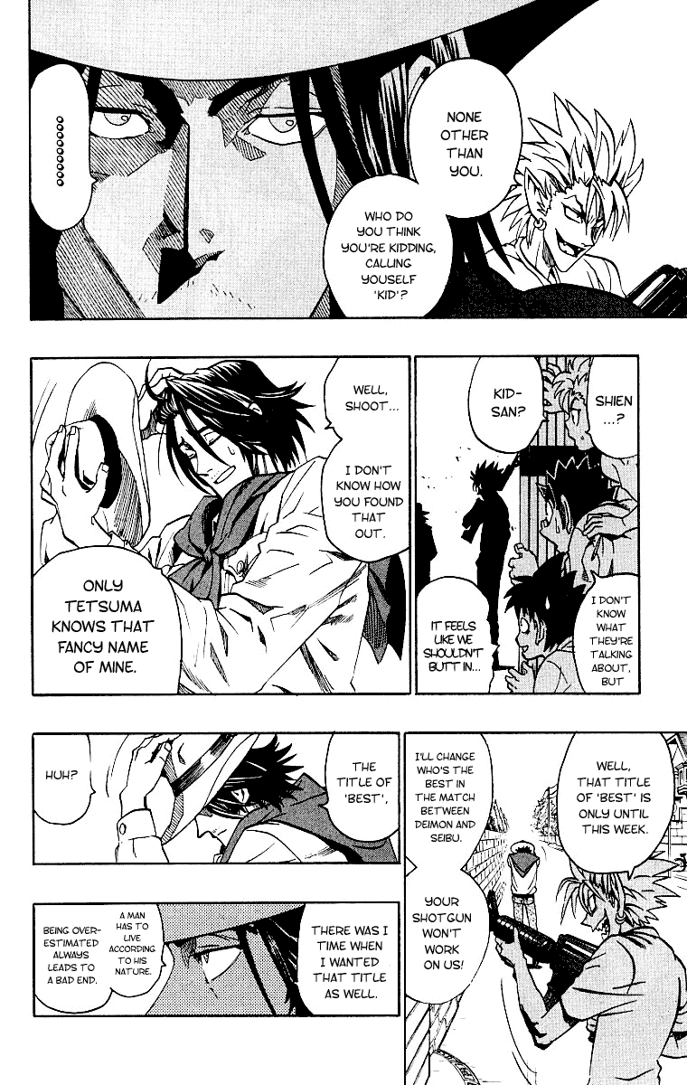 Eyeshield 21 Chapter 131 - Page 14