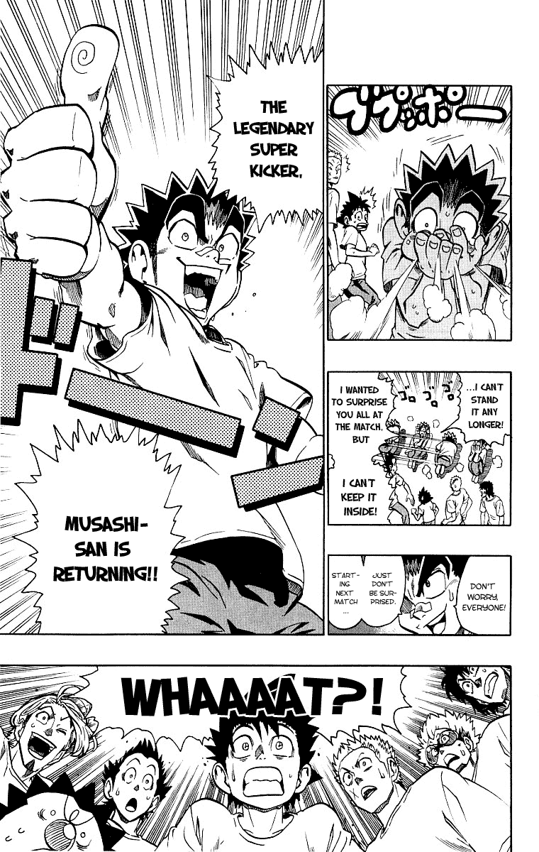 Eyeshield 21 Chapter 131 - Page 17