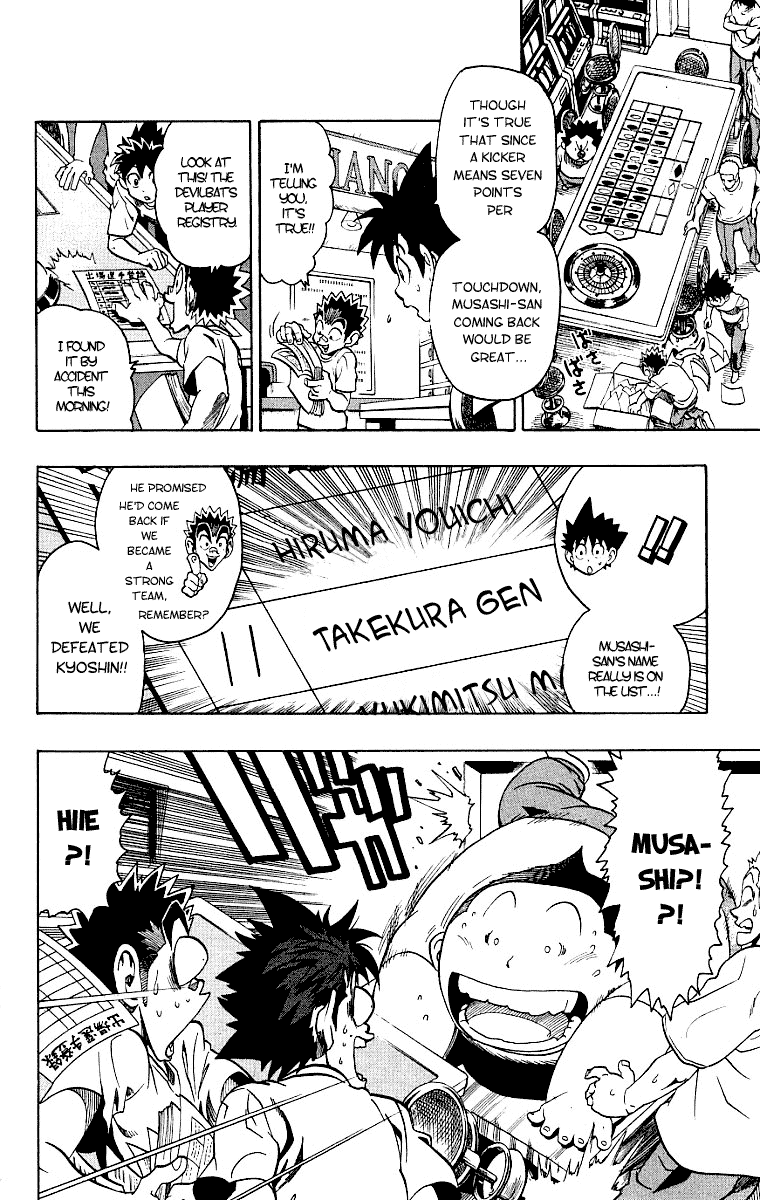 Eyeshield 21 Chapter 131 - Page 18