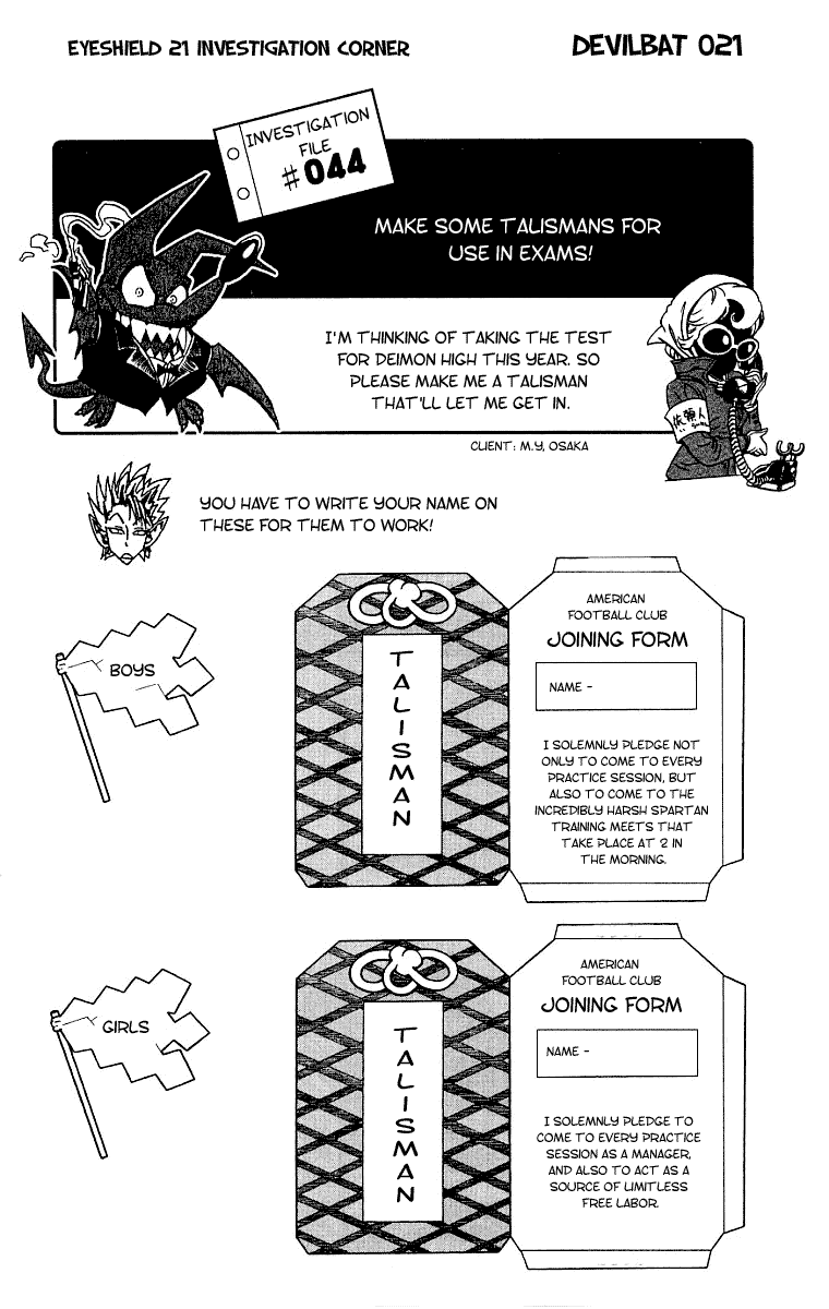 Eyeshield 21 Chapter 131 - Page 21