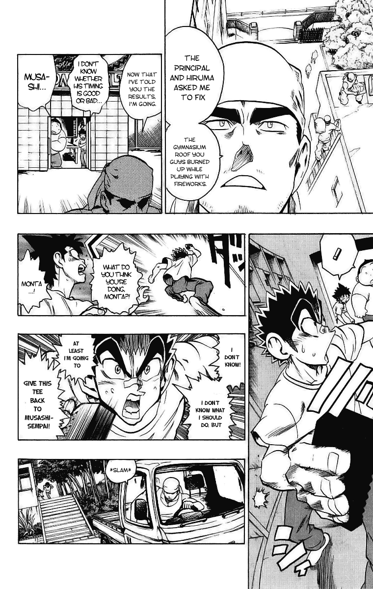 Eyeshield 21 Chapter 132 - Page 16