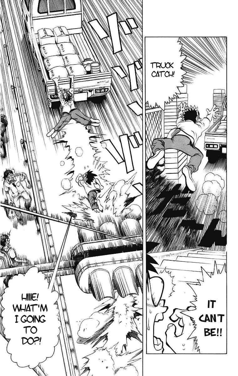 Eyeshield 21 Chapter 132 - Page 17
