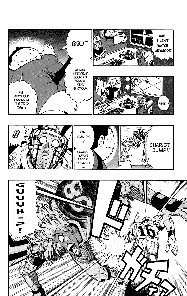 Eyeshield 21 Chapter 133 - Page 8