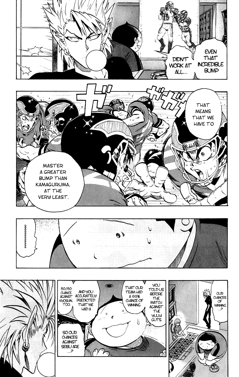 Eyeshield 21 Chapter 133 - Page 9