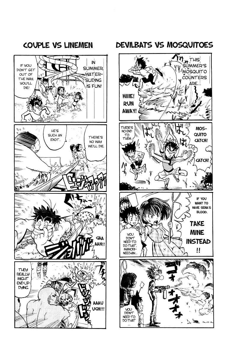 Eyeshield 21 Chapter 133 - Page 19