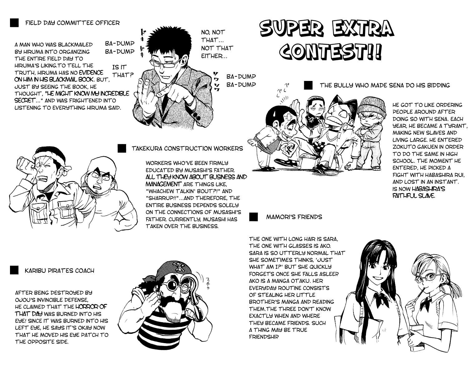Eyeshield 21 Chapter 133 - Page 20